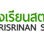 logo_srinan_png_BLACKv2