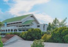 ข้อมูลอาคารและสถานที่