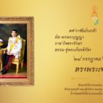 C696148D-F88C-4FCA-9E70-A5303961B86D