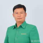ครูสรจักร