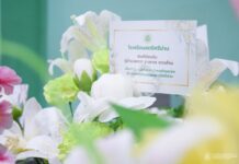 ยินดีต้อนรับผู้อำนวยการธนชาต ชาวส้าน เนื่องในโอกาสย้ายมาดำรงตำแหน่ง ผู้อำนวยการโรงเรียนสตรีศรีน่าน