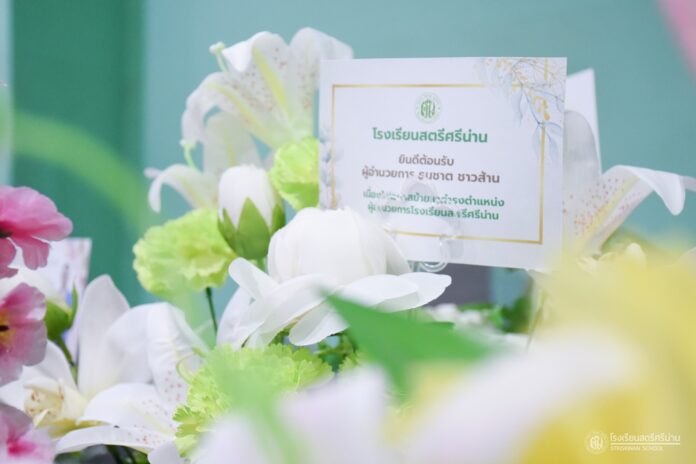 560784705_1318125276780873_7026748847194223077_n