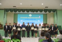 กิจกรรมประชุมผู้ปกครอง ภาคเรียนที่ 2 ปีการศึกษา 2568