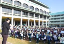 การทดสอบวัดความรู้ความสามารถทางวิชาการ สำหรับนักเรียนระดับชั้นประถมศึกษาปีที่ 5 และ 6 ประจำปีการศึกษา 2568