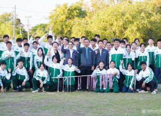 บรรยากาศการแข่งขันกรีฑาของนักเรียนโรงเรียนสตรีศรีน่าน ในการแข่งขัน กรีฑานักเรียน เยาวชน ระดับมัธยมศึกษาจังหวัดน่าน “มัธยมน่านเกมส์” ประจำปีการศึกษา 2568 ระหว่างวันที่ 6-8 มกราคม 2569 ณ สนามกีฬาองค์การบริหารส่วนจังหวัดน่าน