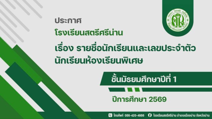 335f6bd3-d0b5-4bb4-adb2-7b6115589c96 (1)