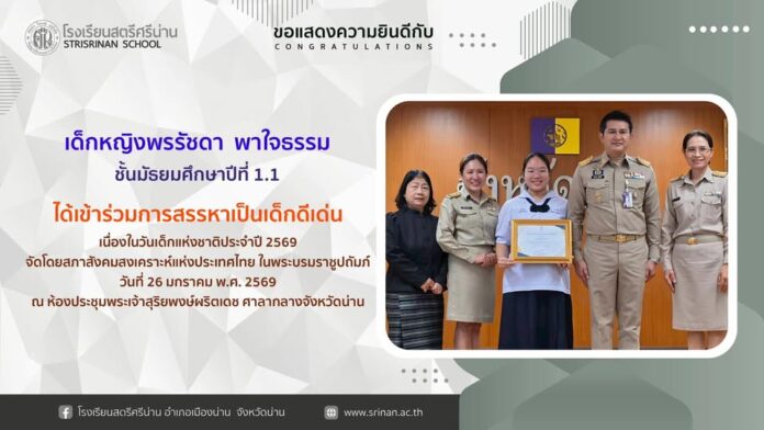 621687546_1407799664480100_7210936146353149010_n