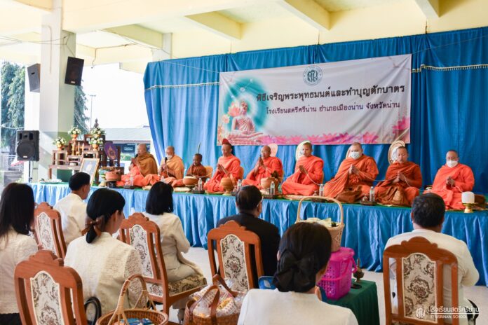 627489696_1416430380283695_5447877895034427378_n