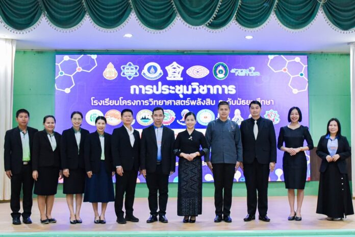 627640968_1418625736730826_89514570005251781_n