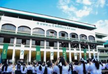 กิจกรรมปัจฉิมนิเทศอำลาสถาบัน ปีการศึกษา 2568 รุ่น “เวทวรินทร์”