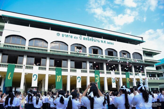 634313442_1427617565831643_1328737924204684904_n