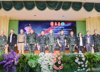 การบรรยายพิเศษ “รู้รักสามัคคี เพื่อดำรงผืนแผ่นดินไทย” โดย พลเอก บุญสิน พาดกลาง นายทหารราชองครักษ์พิเศษ ที่ปรึกษาผู้บัญชาการทหารบก