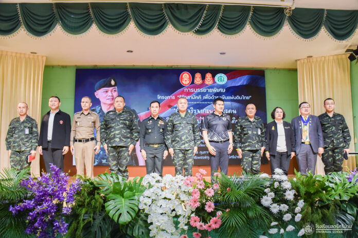 637719699_1428506572409409_7476798489133486055_n