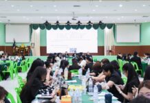 ระชุมครูและบุคลากรทางการศึกษา เพื่อเตรียมพร้อมในการเปิดภาคเรียนที่ 1 ปีการศึกษา 2569
