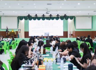 ระชุมครูและบุคลากรทางการศึกษา เพื่อเตรียมพร้อมในการเปิดภาคเรียนที่ 1 ปีการศึกษา 2569