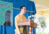 กิจกรรมการประกวดการแต่งกายตัวละครจากวรรณคดีไทยเนื่องในวันสุนทรภู่ประจำปีการศึกษา 2569