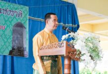 กิจกรรมการประกวดการแต่งกายตัวละครจากวรรณคดีไทยเนื่องในวันสุนทรภู่ประจำปีการศึกษา 2569