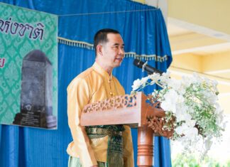 กิจกรรมการประกวดการแต่งกายตัวละครจากวรรณคดีไทยเนื่องในวันสุนทรภู่ประจำปีการศึกษา 2569