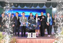 พิธีเปิดงานประชุมวิชาการโครงการห้องเรียนพิเศษวิทยาศาสตร์ คณิตศาสตร์ เทคโนโลยี และสิ่งแวดล้อม (SMTE) เครือข่ายภาคเหนือตอนบน ครั้งที่ 18