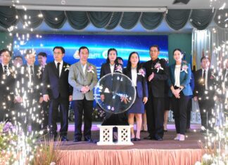 พิธีเปิดงานประชุมวิชาการโครงการห้องเรียนพิเศษวิทยาศาสตร์ คณิตศาสตร์ เทคโนโลยี และสิ่งแวดล้อม (SMTE) เครือข่ายภาคเหนือตอนบน ครั้งที่ 18